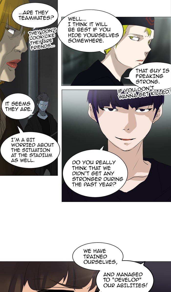 Tower of God, Chapter 221 image 17